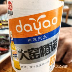 電話(huà),地址,價(jià)格,營(yíng)業(yè)時(shí)間 圖 濟(jì)南美食