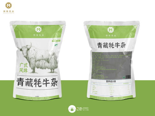 青海清真食品 平面 包裝 公巴設計工作室 zcool