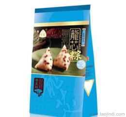 粽子糯米供應信息 粽子糯米批發(fā) 粽子糯米價格 找粽子糯米產品上