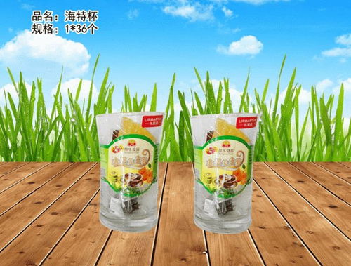 濟(jì)南幫扶臨夏 走進(jìn)臨夏州企業(yè)，探索清真食品發(fā)展之路——以臨夏市榮華清真食品有限責(zé)任公司與雨軒齋清真食品為例