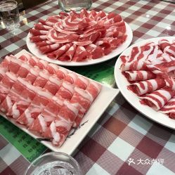 鼎源齋與雨軒齋 京城清真自制羔羊肉卷探味記