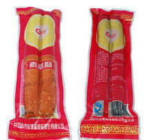 雨軒齋清真食品 齋月里的美食藝術(shù)與文化傳承