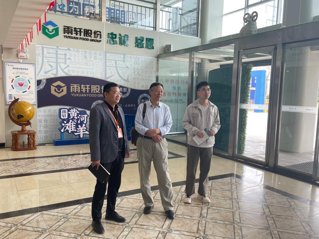 深化校企合作 拓寬就業渠道——食品科學與工程學院赴河南雨軒清真食品股份有限公司開展訪企拓崗活動