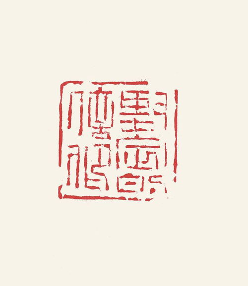 翰墨丹青頌華章——喜慶二十大書(shū)法展在省美術(shù)館成功舉辦，展出110位書(shū)法家472件精品