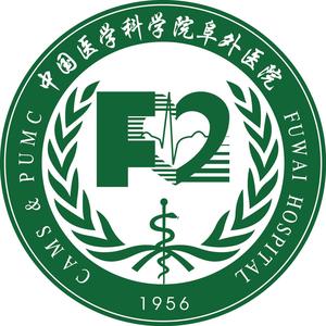 阜外醫院健康管理中心 守護心臟健康，助力健康中國